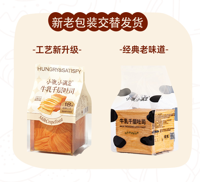 微信图片_20260319142347_25_176