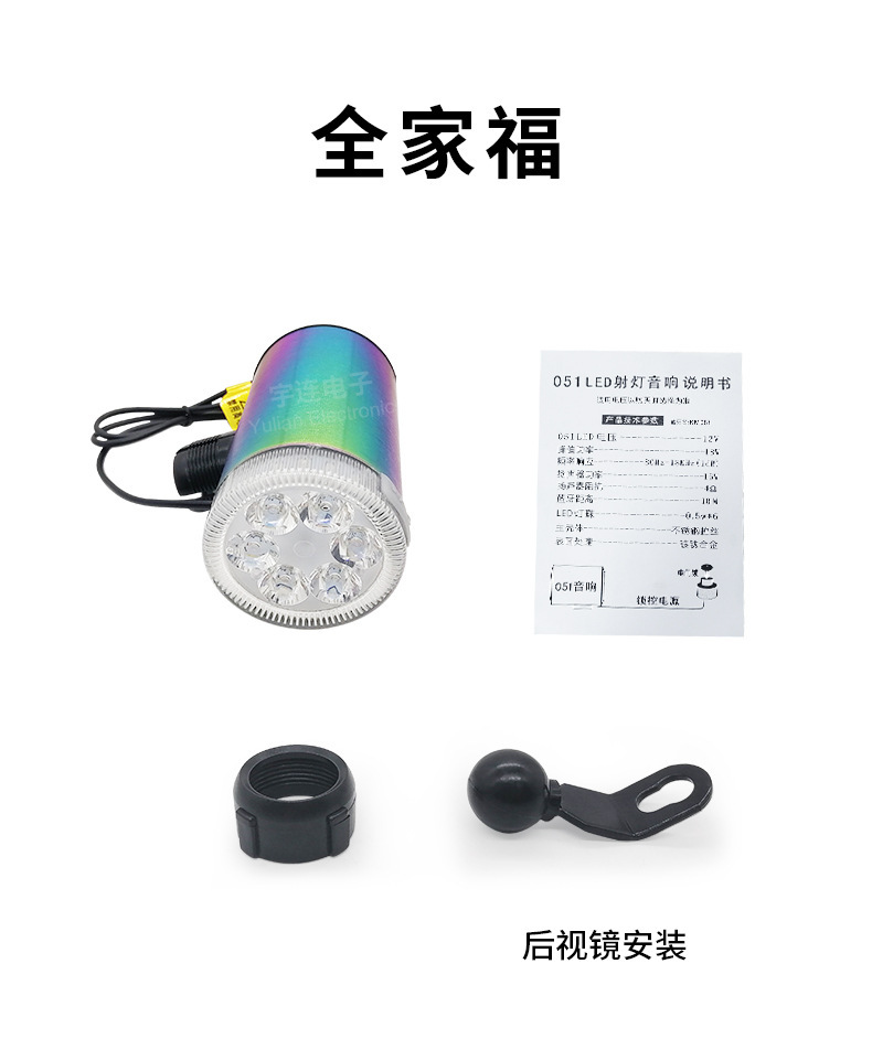 O1CN013HwQrx1gk1rx3fZxD_!!2208