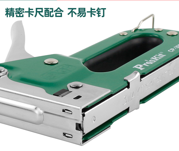 详情_06.jpg