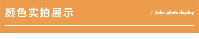 c971791d-e9cd-4e0a-88f5-2a8d70123e5f.jpe