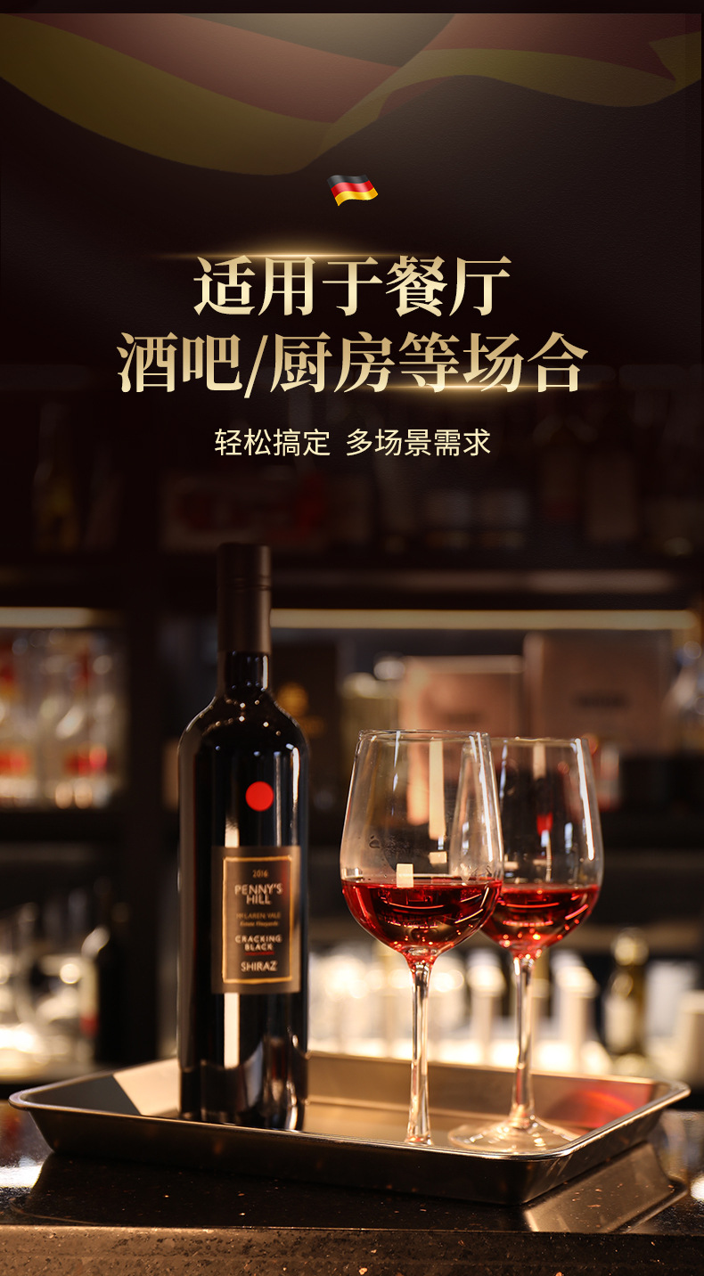 沥油盘详情页_10