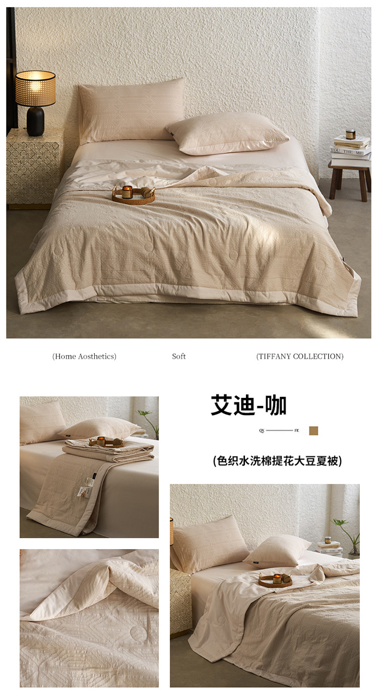 艾迪-咖.jpg