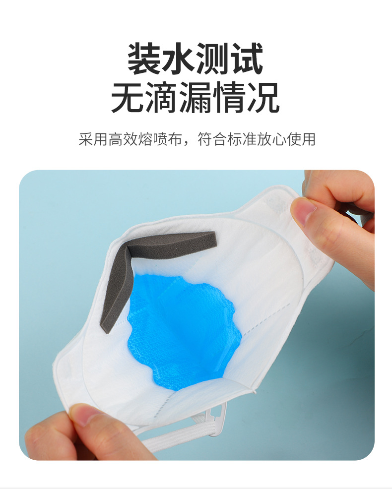 FFP3NR口罩_10.jpg