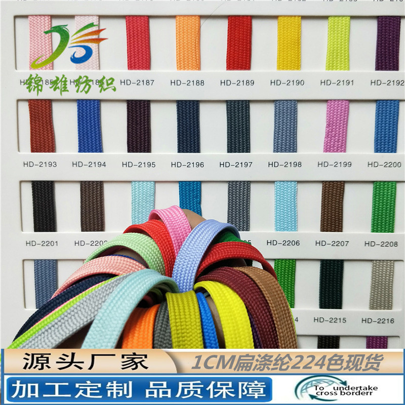 微信图片_20210904233247