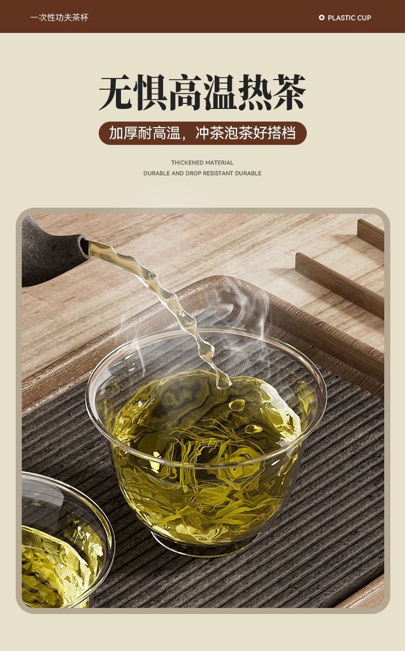 fa2c874c-a1de-44c9-aa0d-afff4768588a.jpe