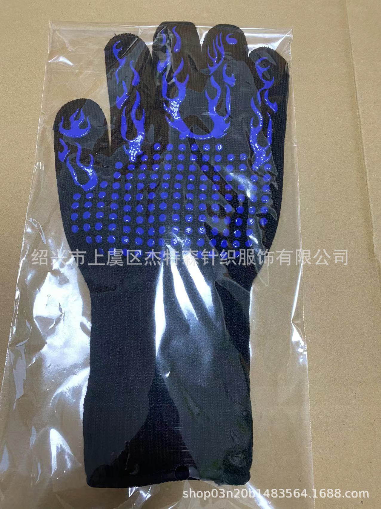 微信图片_20230630181456