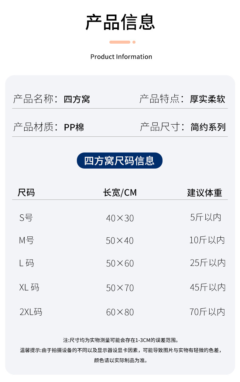 a8763ef6-5c45-433b-b85f-9635dcbf9915.jpe