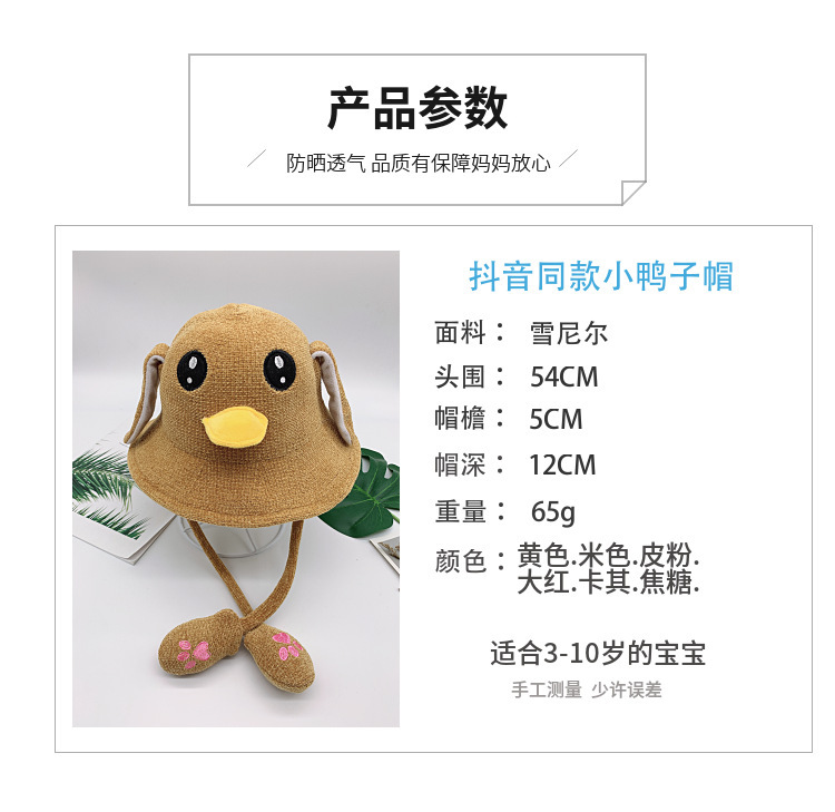 一键复制_20201224143703