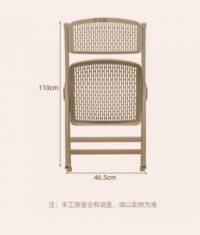 e2612e43-7683-4c20-940b-2b701fa0ea00.jpe