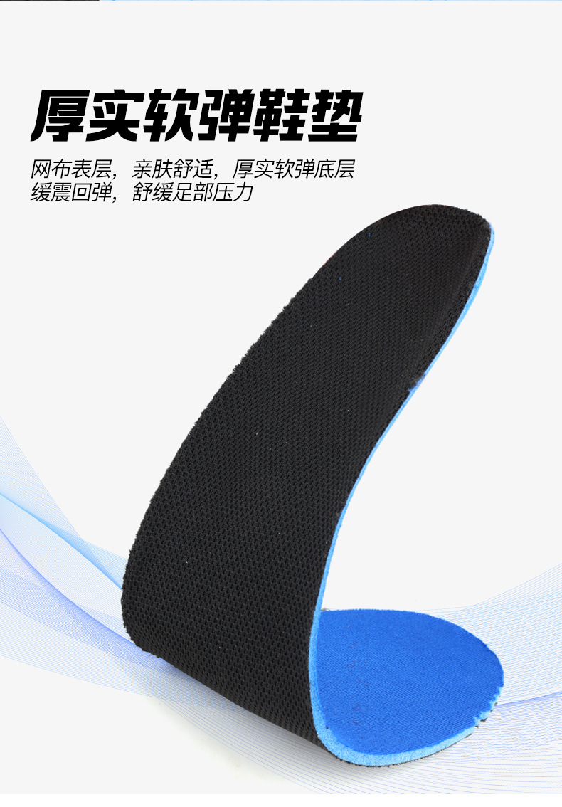 详情页_09.jpg