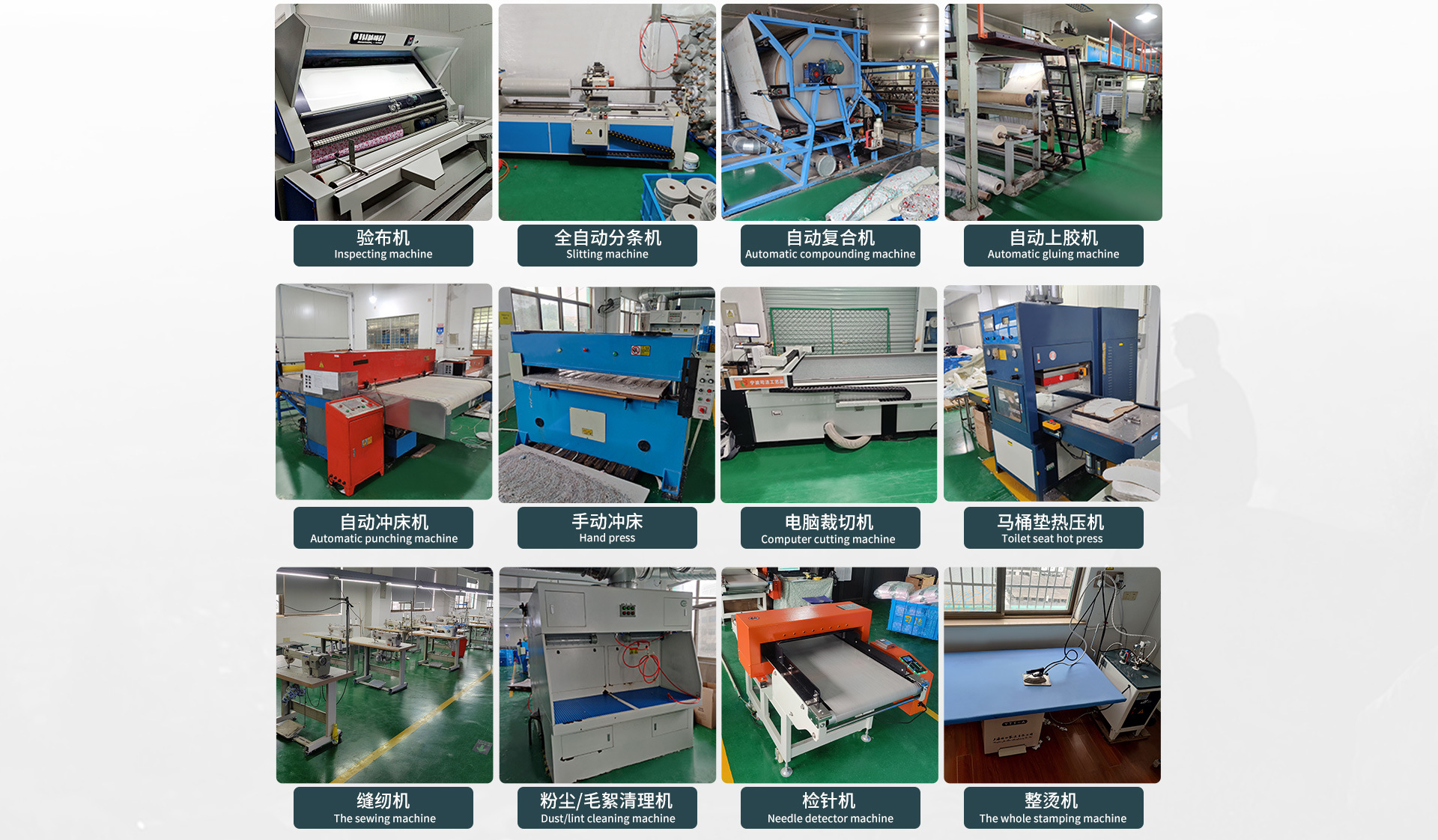 司洁工艺品首页_07