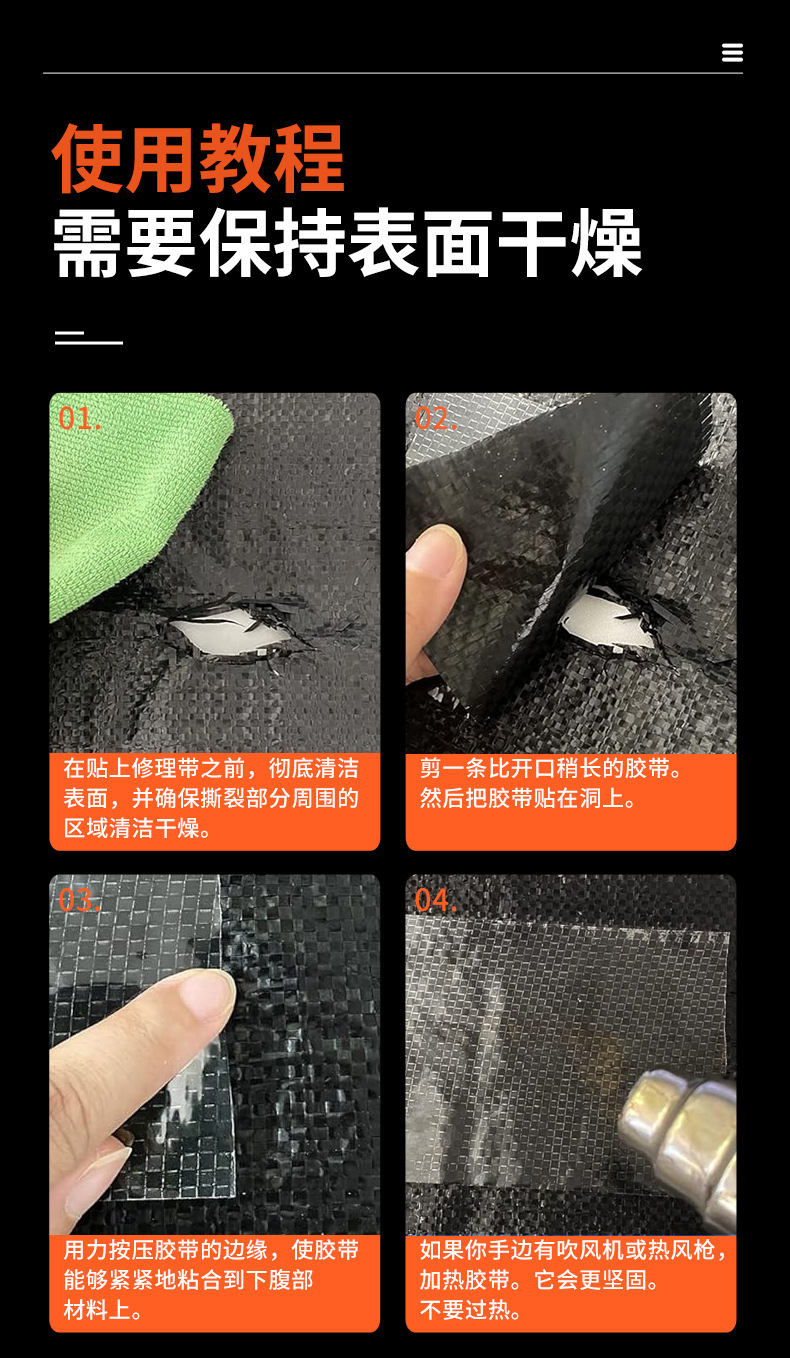 详情_12.jpg