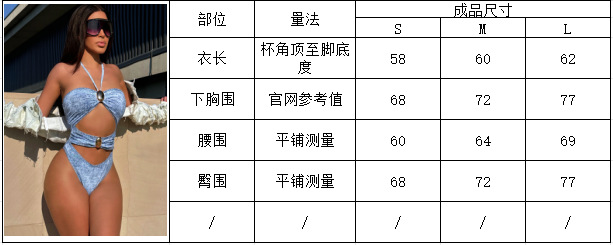 QQ截图20250211155834