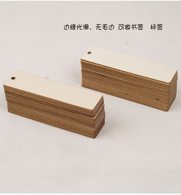 麻绳书签_05.jpg