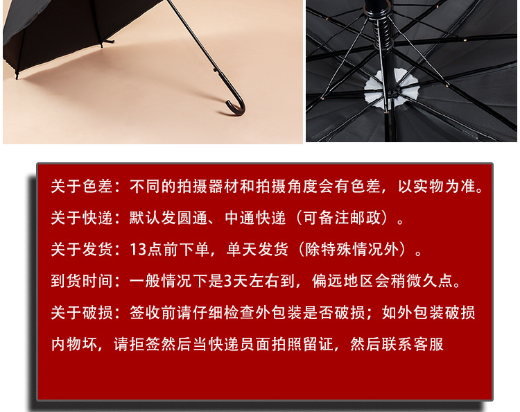 磨砂黑_12.jpg