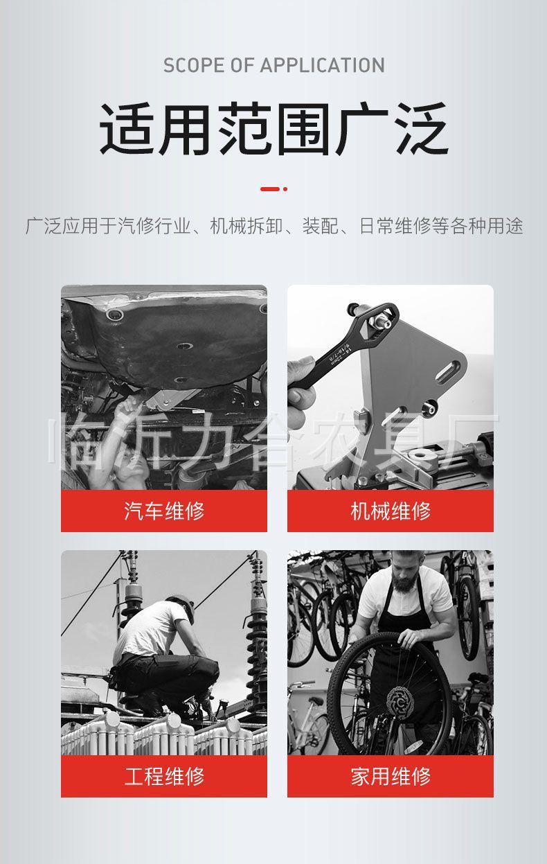 详情-2.jpg