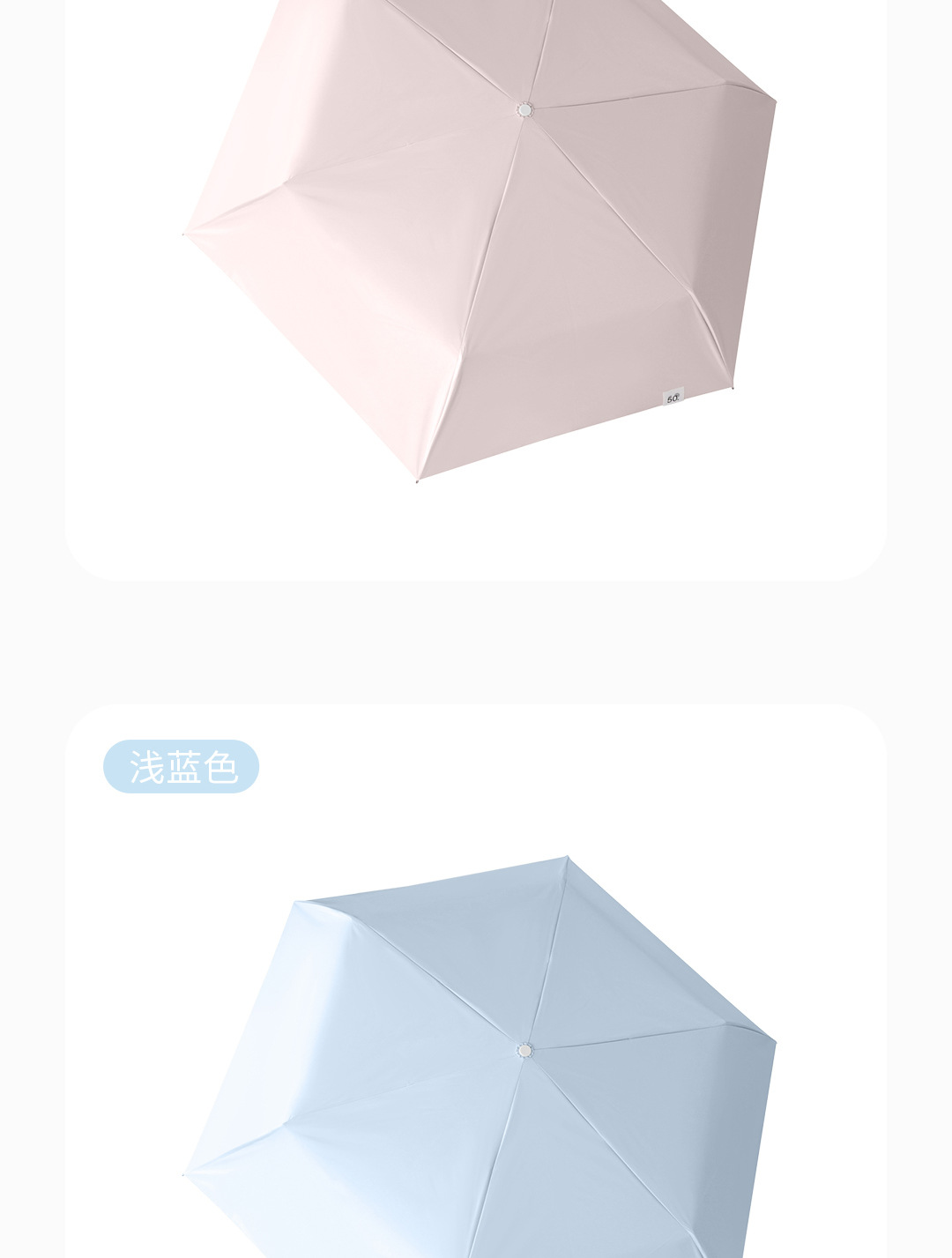 详情_14.jpg