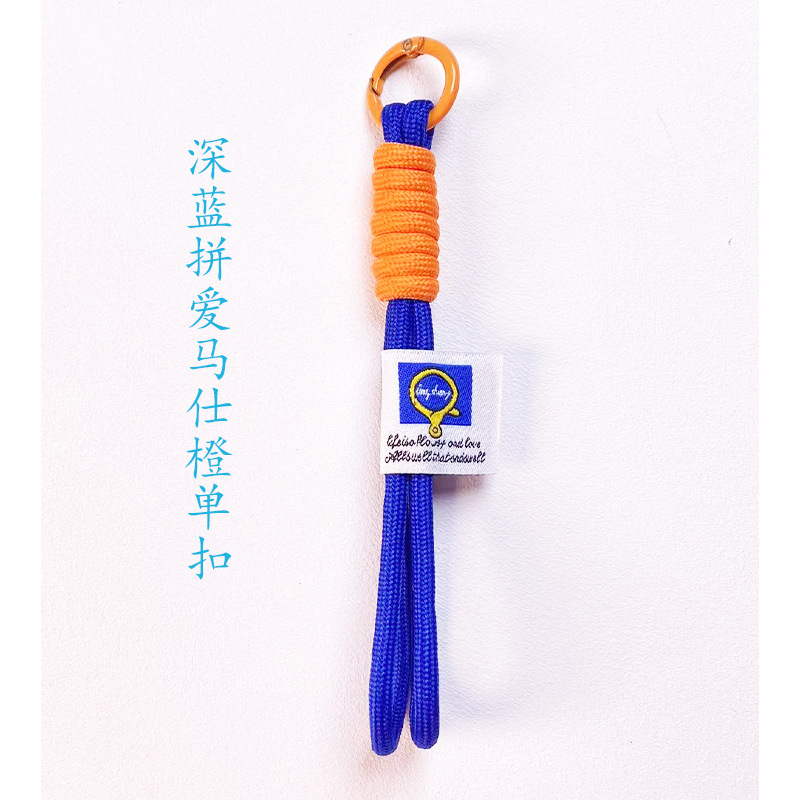 深蓝拼爱马仕橙单扣