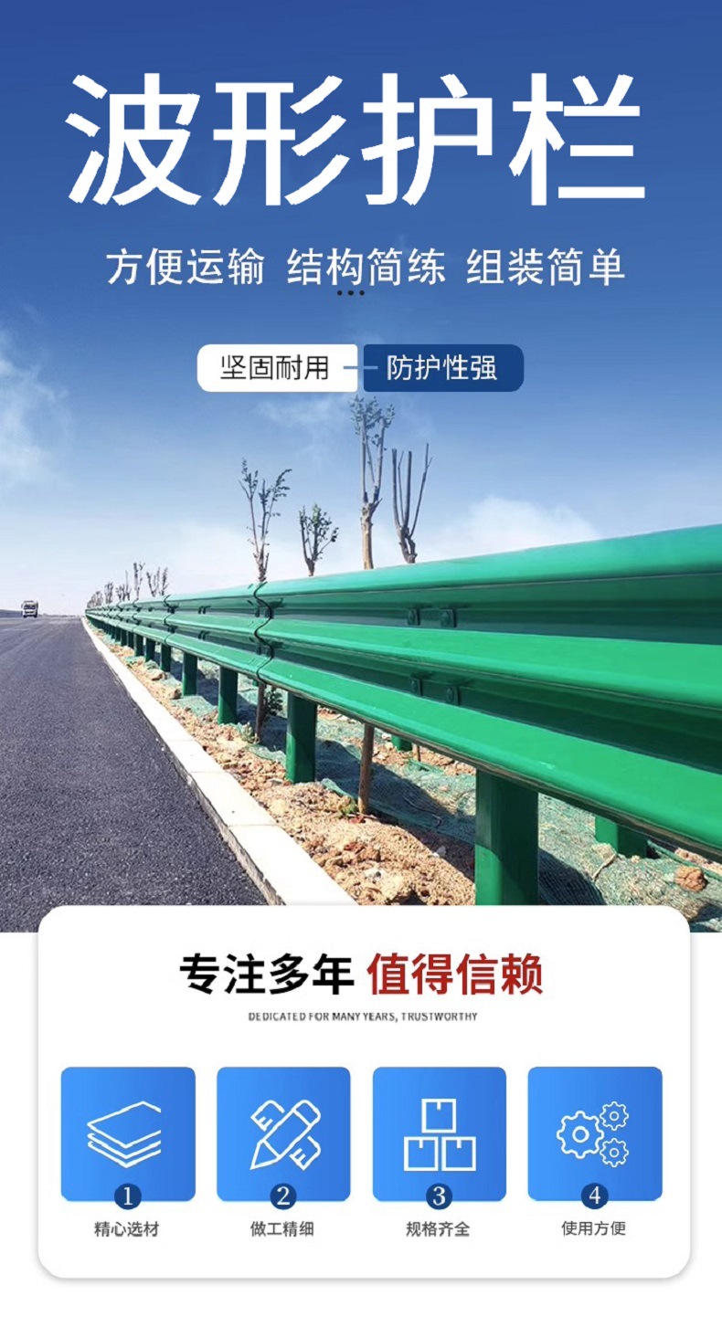 详情图片_01 (2).jpg