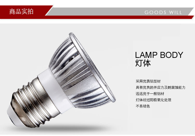 44848d9f-c292-481f-a62a-8318c3f900d7.jpe