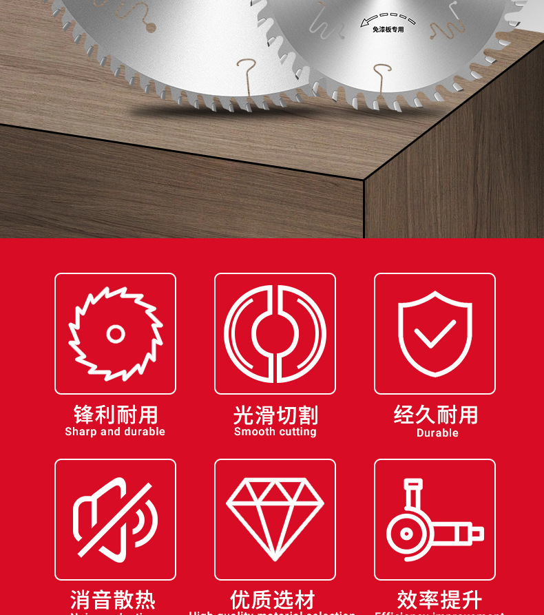 详情图_02.jpg