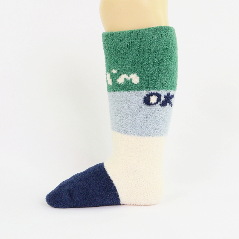 六指鼠950B-25男 (4)