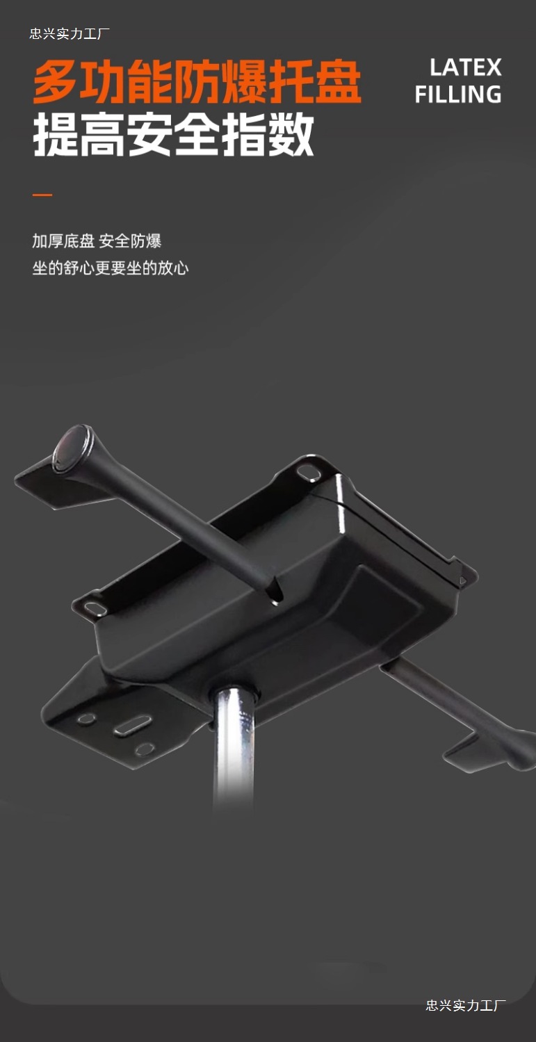 937f313e-f15b-41e2-b9f9-291223a5fbb1.png