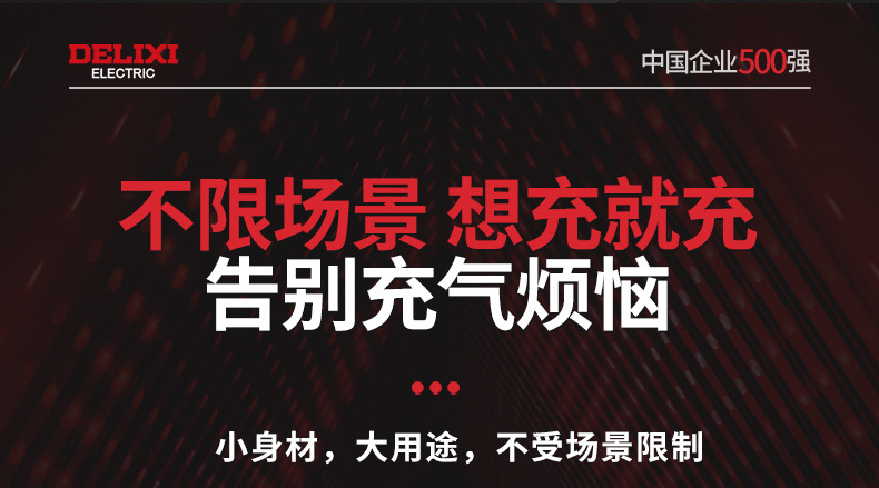 857ccfc0-3158-4632-b402-e8d3c06882eb.jpe