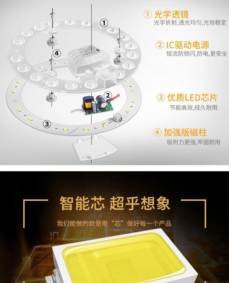 c7091699-0615-44cd-8cb6-0d10ed1b1f0a.jpe