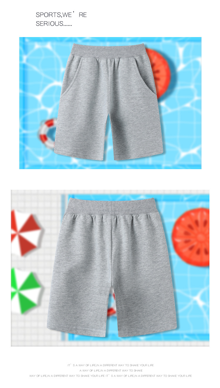 新版童装短裤_08.jpg