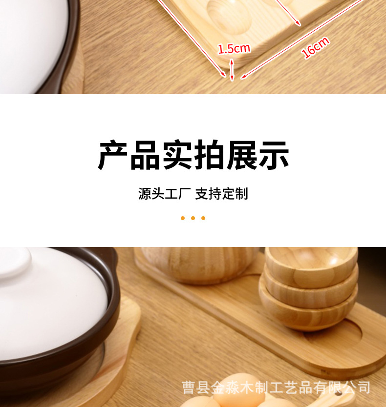 详情_10