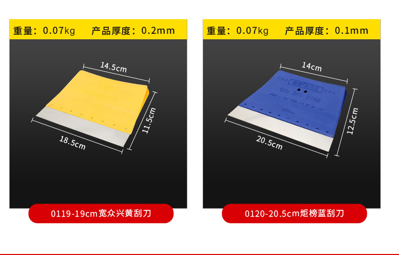 详情_07.jpg