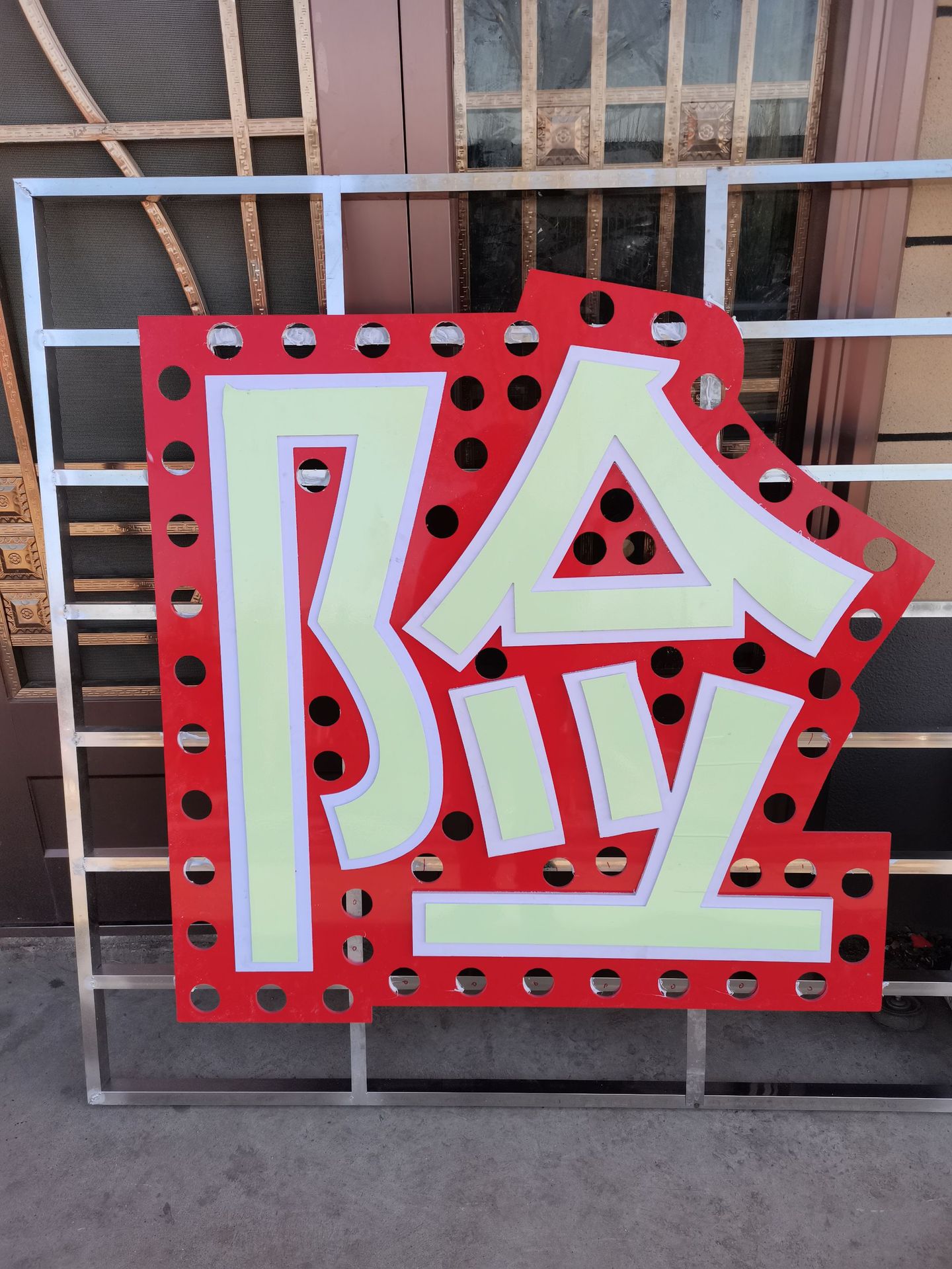 fe429b5d4aee14f06f503234974ff3