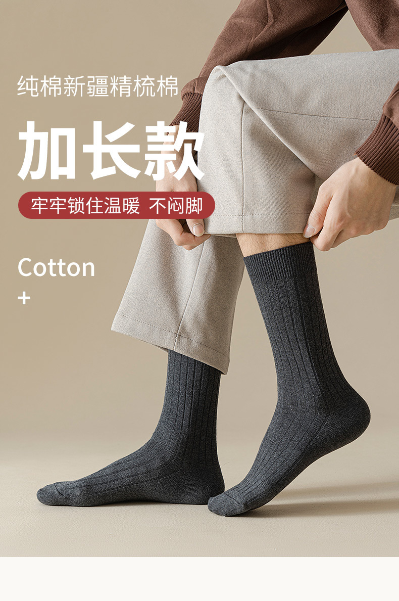 详情_01