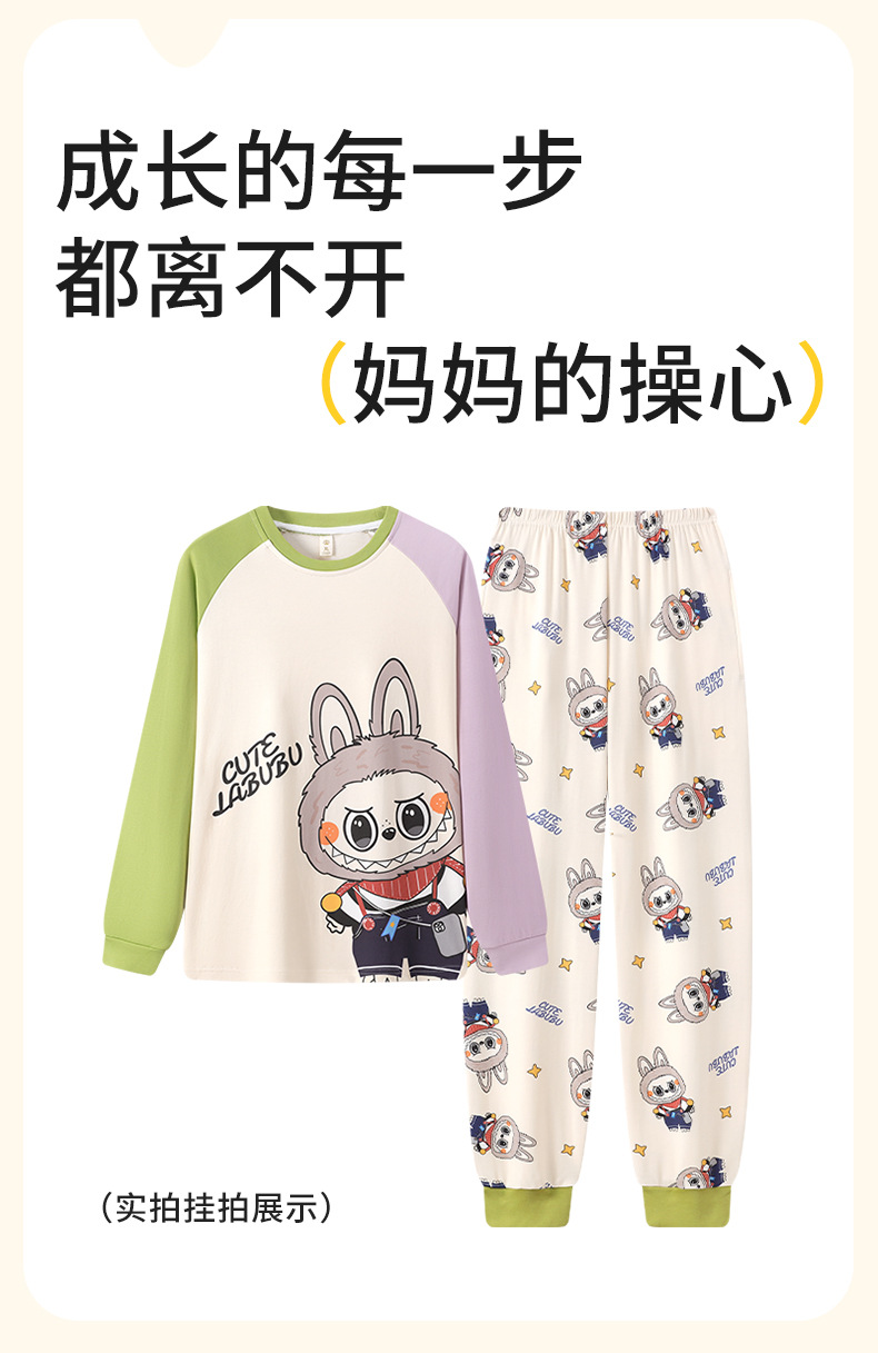 YJH_一键复制_20250907151620
