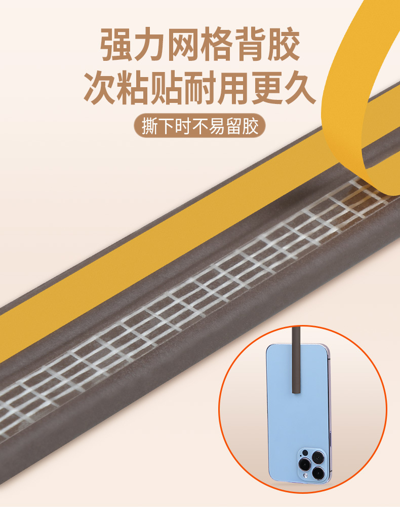 详情_08.jpg