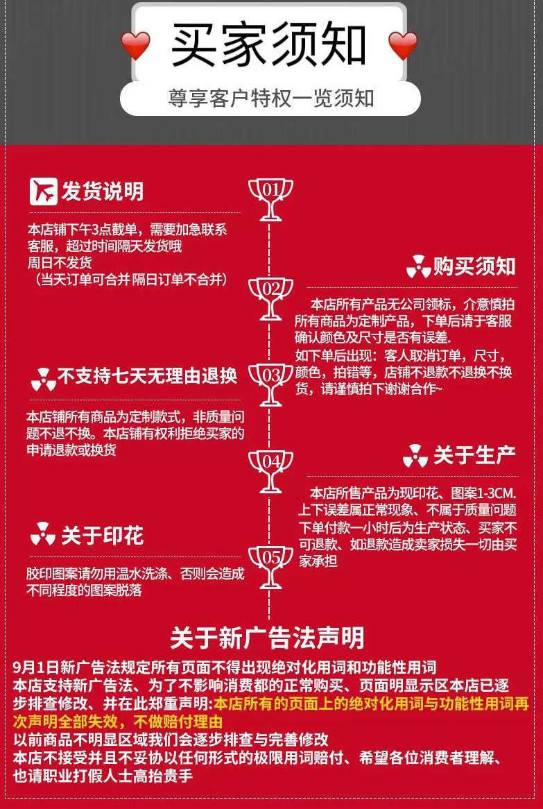 微信图片_20220728162620