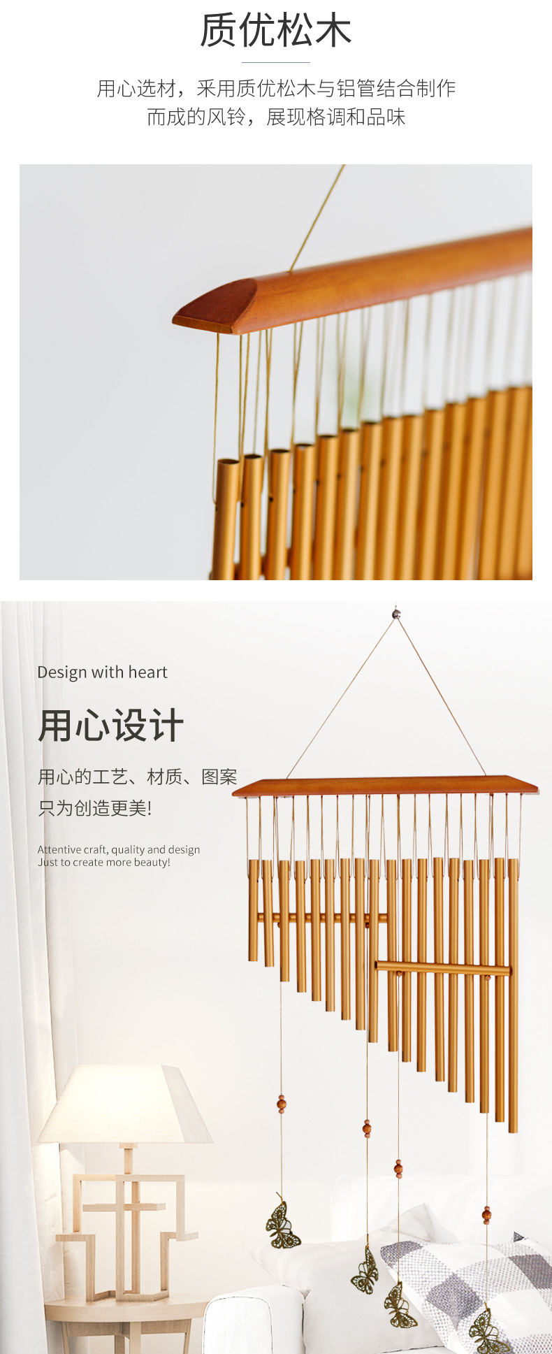 详情页 (5).jpg