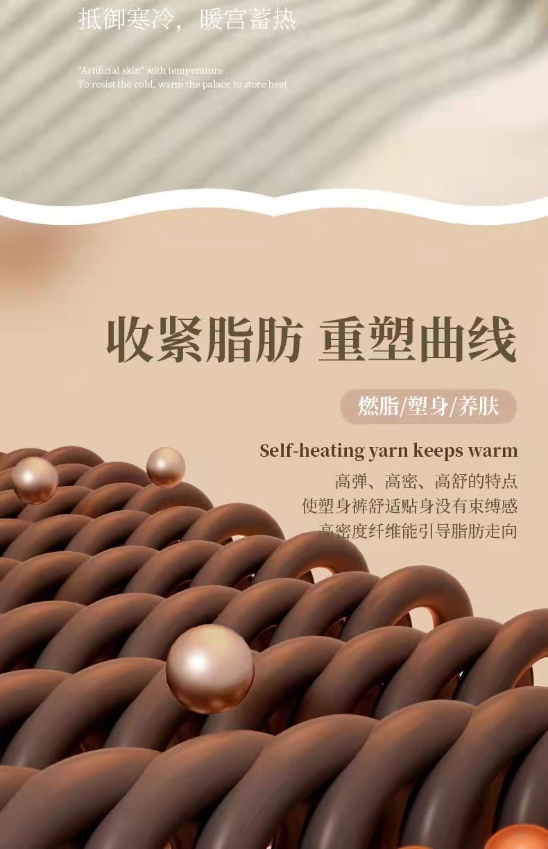 微信图片_20211025152258