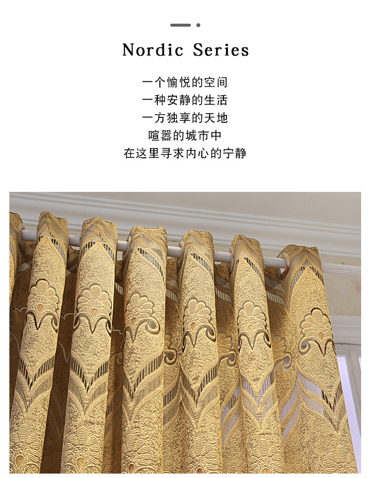 阿里详情_03.jpg