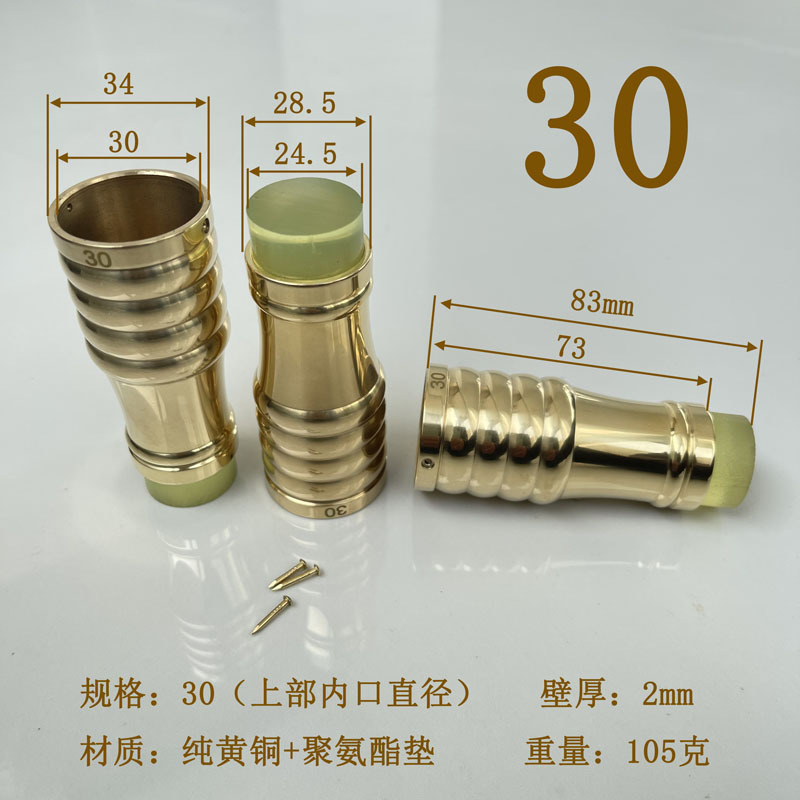 30大.jpg