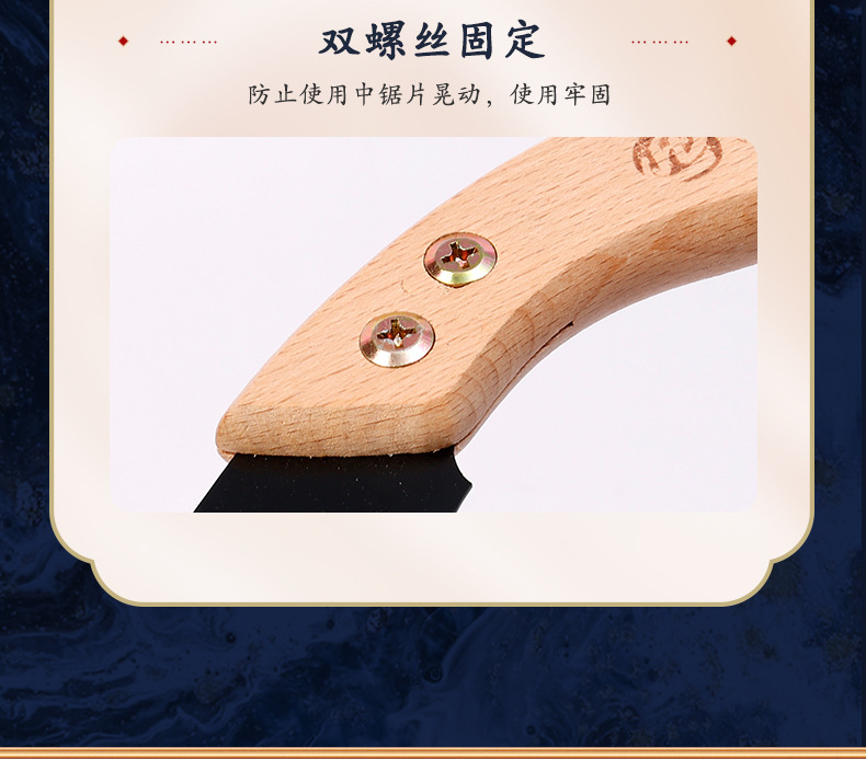 8详情页_10.jpg