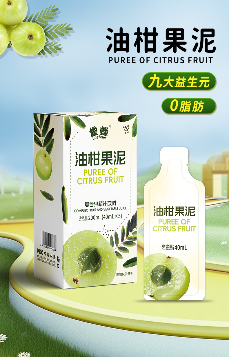 详情_01.jpg