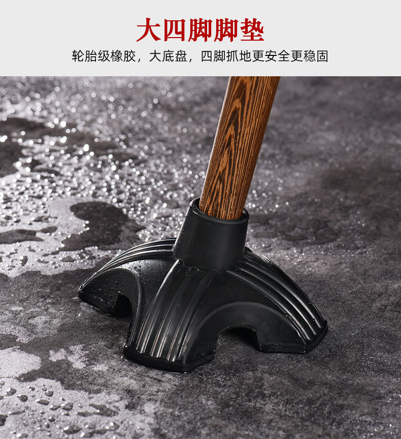 升级款鸡翅木_18