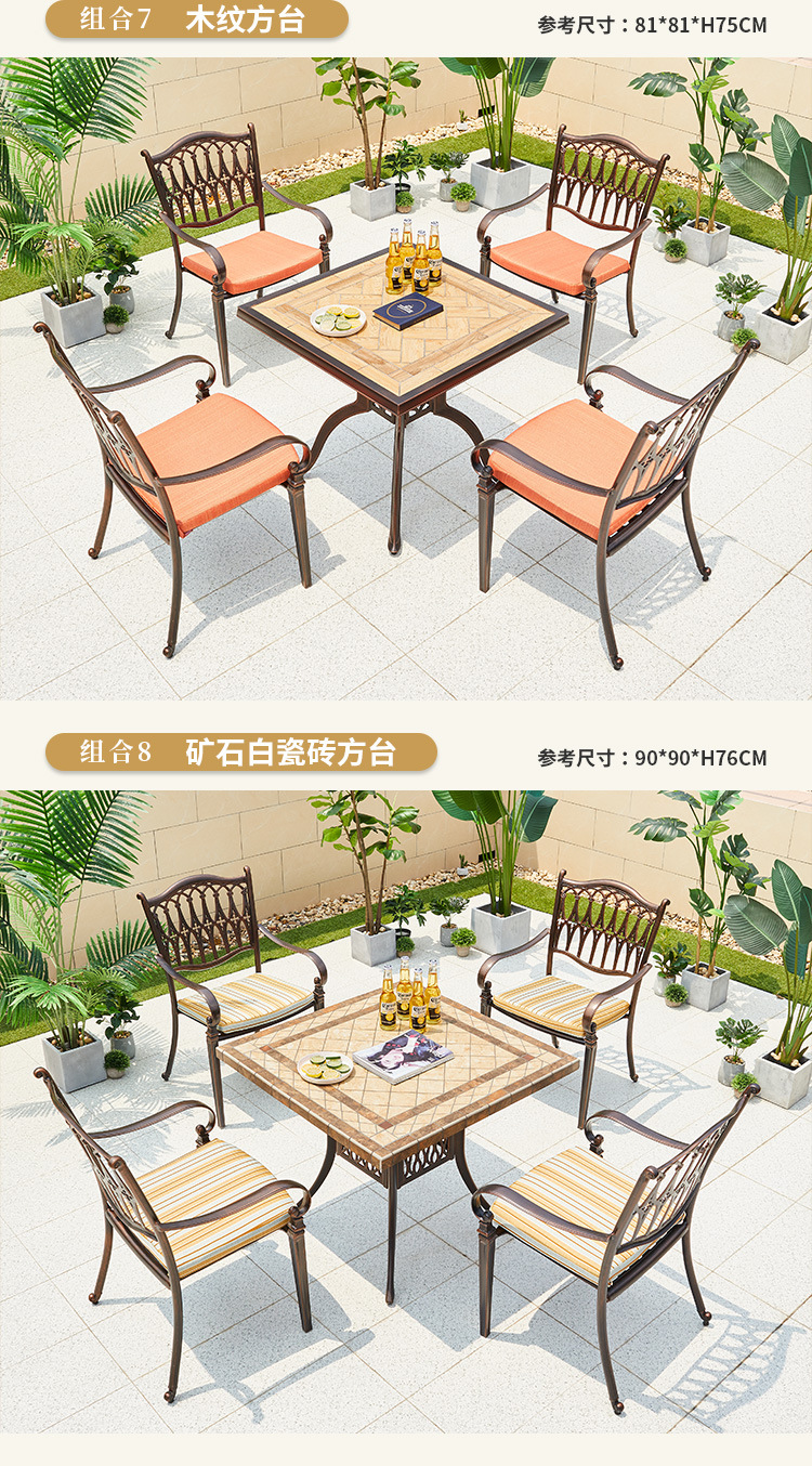 罗马椅2_12.jpg
