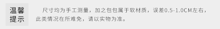 尺寸误差.jpg
