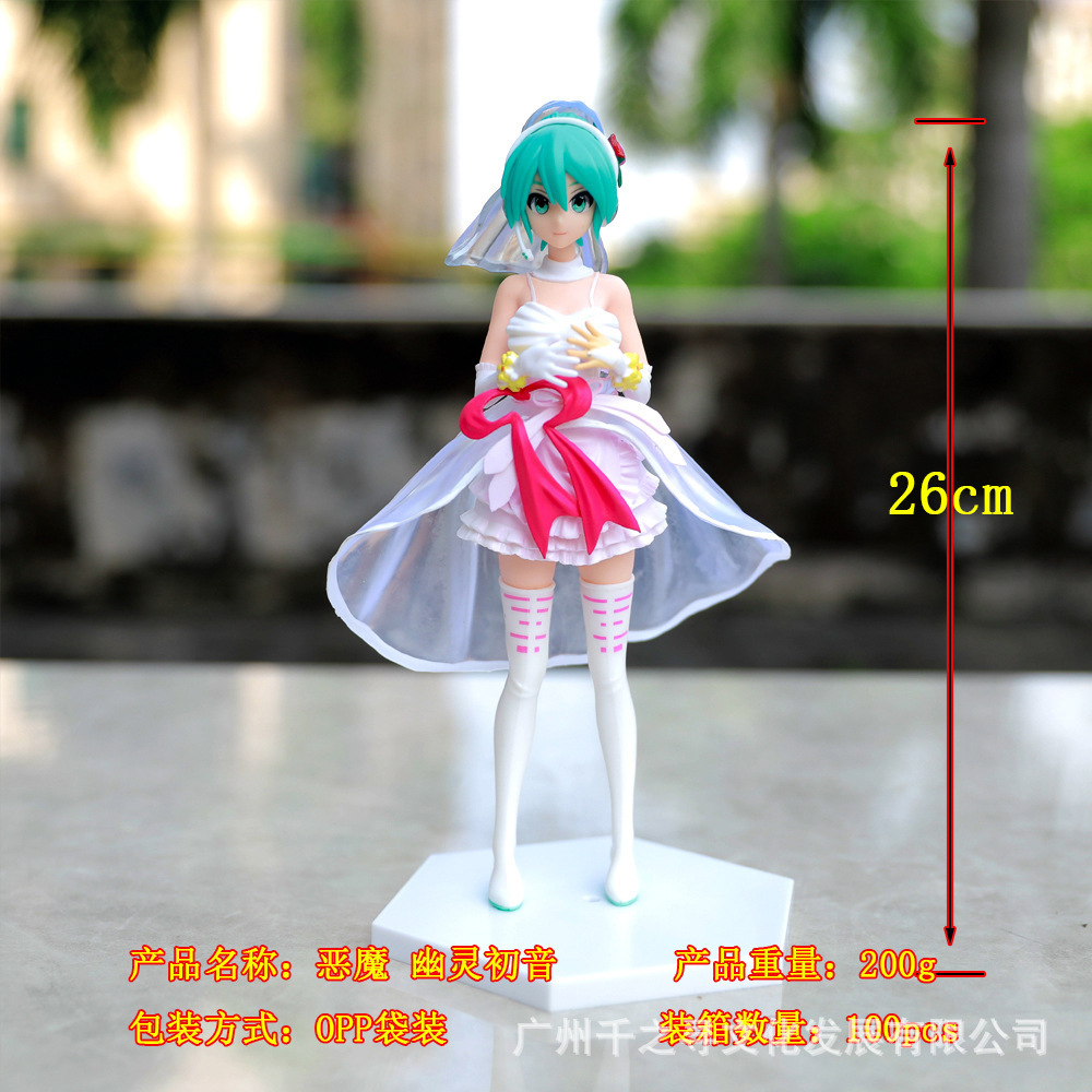 婚纱初音 8.jpg