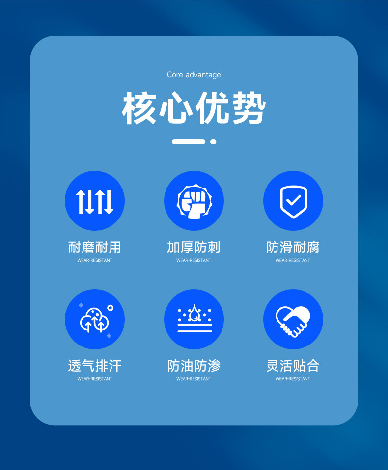 详情_02