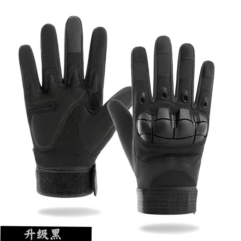 一键上货_20250114153141