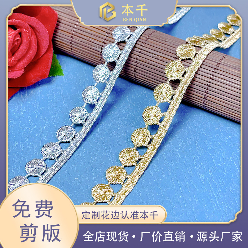 2024-09-13 163739.jpg